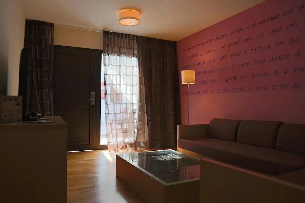 R2 Romantic Fantasia Dreams & Suites Hotel (Adults Only) Tarajalejo 4*,