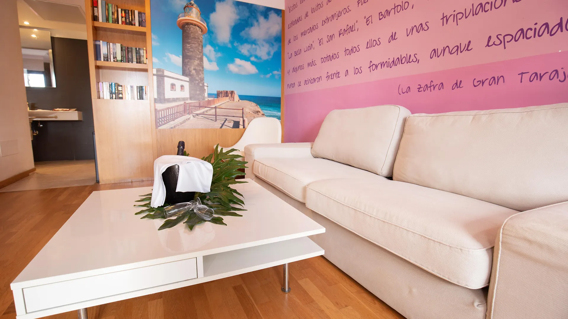 R2 Romantic Fantasia Dreams & Suites Hotel (Adults Only) Tarajalejo